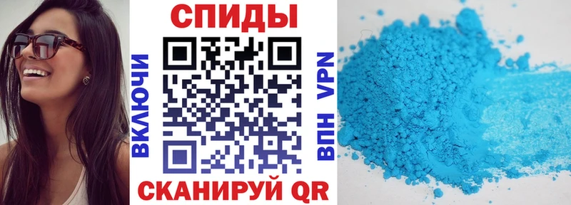 даркнет сайт  Новая Ляля  Амфетамин 98% 