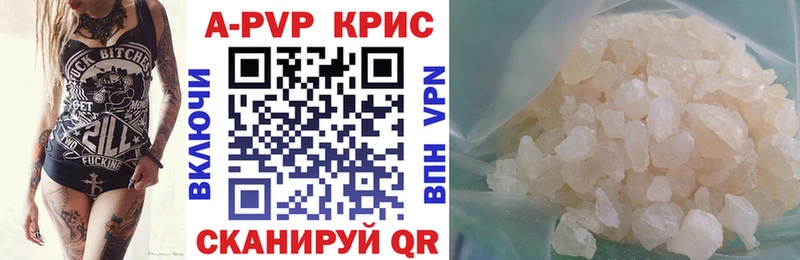 APVP СК  Новая Ляля 