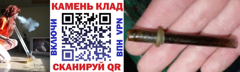 Гашиш убойный  Новая Ляля 