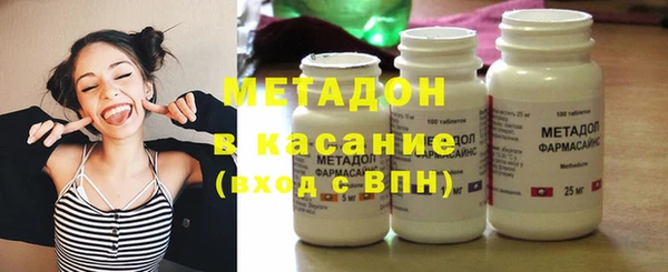 соль ск Балабаново