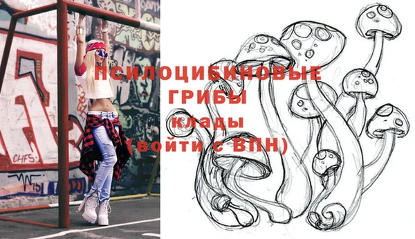 кокаин колумбия Баксан