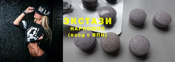 дживик Белокуриха