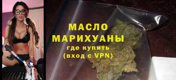 дживик Белокуриха