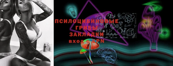 кокаин колумбия Баксан