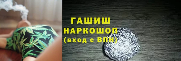 кокаин колумбия Баксан