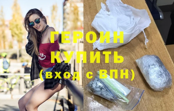 соль ск Балабаново