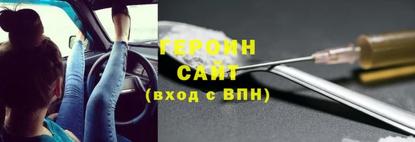 скорость mdpv Беломорск