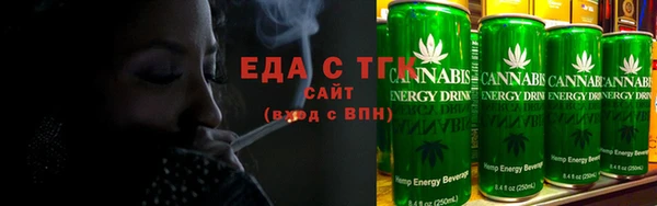 гашиш Белоозёрский