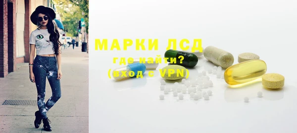 гашиш Белоозёрский