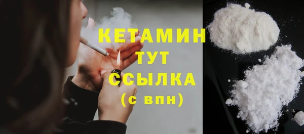 гашиш Белоозёрский