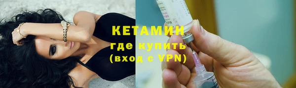 гашиш Белоозёрский
