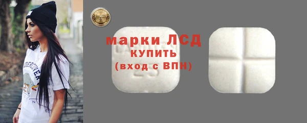 скорость mdpv Беломорск