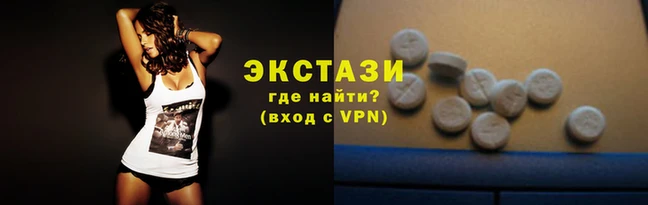каннабис Пролетарск