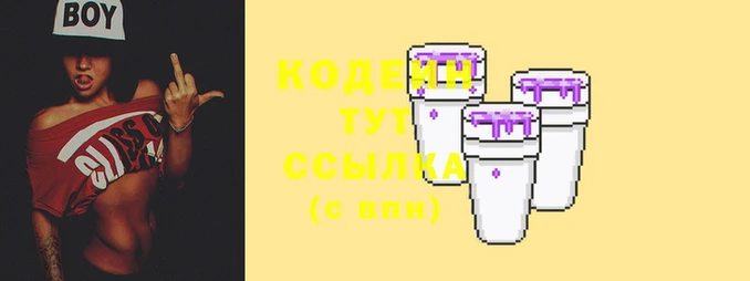 гашиш Белоозёрский