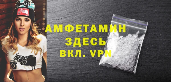 гашиш Белоозёрский