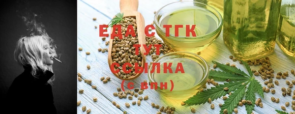 гашиш Белоозёрский