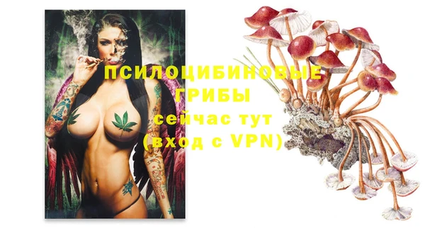 гашиш Белоозёрский