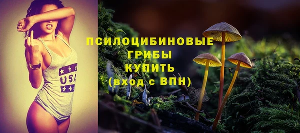 гашиш Белоозёрский