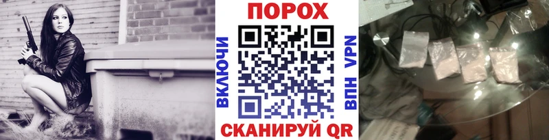МЕТАМФЕТАМИН Methamphetamine Новая Ляля