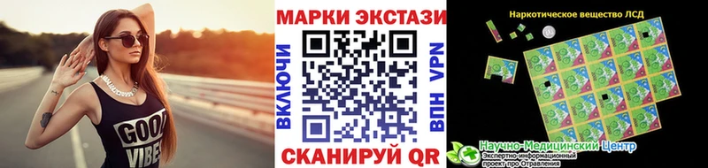 KRAKEN ССЫЛКА  Новая Ляля  Марки NBOMe 1,5мг  цены наркотик 