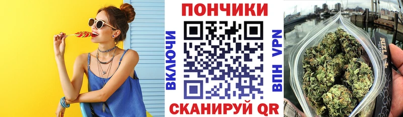 omg зеркало  хочу   Новая Ляля  Шишки марихуана конопля 